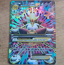 Pokemon TCG M Alakazam EX 118/124 Fates Collide Full Art Holo Ultra Rare on eBay