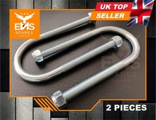 FORD TRANSIT LEAF SPRING UBOLTS FOR MK7 2006-2015 RWD - Brand : EMS - UK - 2x