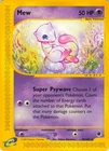 Mew - 55/165 Expedition Base Set - WOTC - Pokémon TCG - 2002