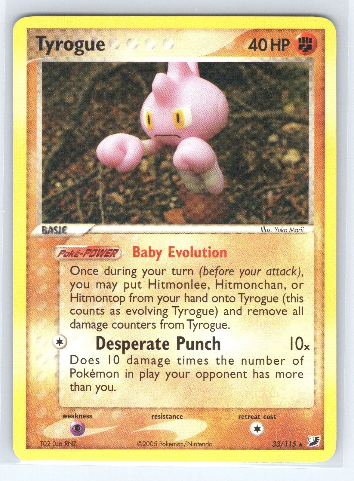 Tyrogue Rare Unseen Forces 33/115 NM