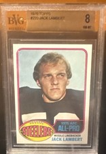 1976 Topps - Jack Lambert #220 (RC) ROOKIE CARD BVG 8 RC HOF 