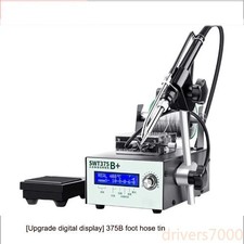 SWT375 Automatic Soldering Machine Equipped with A Foot-operated Solder