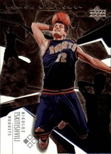 2003-04 Black Diamond #43 Nikoloz Tskitishvili - NM-MT+