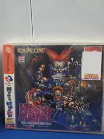 SEGA DREAMCAST GAMES - JAPAN IMPORT - US SELLER