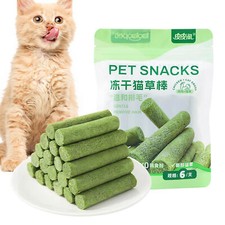Cat Grass Teething Stick Freeze-dried Cat Grass Treats Snacks for Teeth Cleaning
