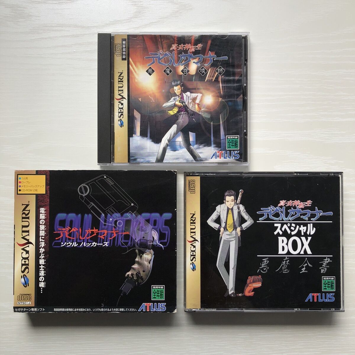 Devil Summoner Soul Hackers SHIN MEGAMI TENSEI Sega Saturn Devil Summoner Soul Hackers SHIN MEGAMI TENSEI Sega Saturn