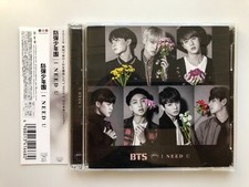 Las mejores ofertas en Japanese BTS CD de Música del mundo | eBay