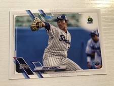 2021 Topps Japanese NPB League Taichi Yamano Yakult Swallows RC 201