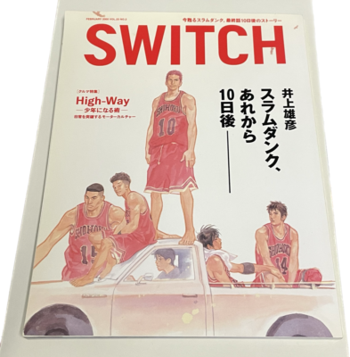 スラムダンク 完全版 SLAMDUNK 10 DAYS AFTER DVD スラムダンク