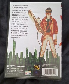 Sega Mega Drive AKIRA , Japanese version