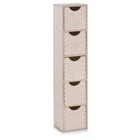 Schubladenelement, 5-er Schatulle, Aufbewahrung, Holzregal, Rollcontainer