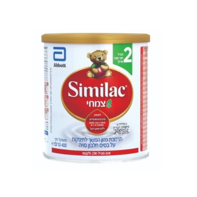 4x Similac Baby Formula, Non-Dairy, Soy Based, Mehadrin, Stage 2, 6 Months & Up,