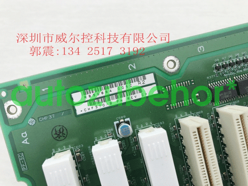 1PCS USED FOR HITACHI CHF370 / B PH REV C CHF37 A2 IPC Motherboard - Picture 3 of 4