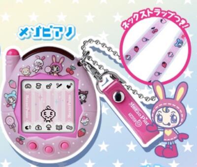 その他 Tamagotchi Connection mezzo piano Tamagotchi Connection x Mezzo Piano Narumiya Characters