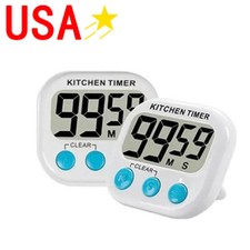 Classroom Timers for Teachers Kids Large Magnetic Digital Timer 2 Pack