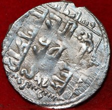 Ancient Seljuks of Rum Dirham Silver Coin