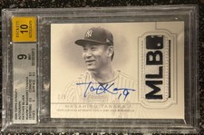 Kickstart Your Collection of Masahiro Tanaka Cards 25