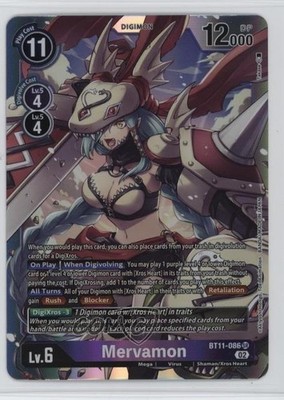 2022 Digimon Card Game - Dimensional Phase (BT11) Super Rare Mervamon #BT11-086