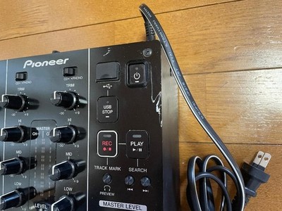 Pioneer DJM-350 2 Channel DJ Mixer with USB Recording and Effects