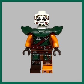 Lego Ninjago 70593 Doubloon Minifigure 2016 Retired