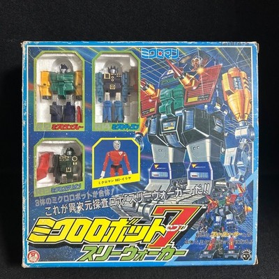Takara Microman Micro Robot 7 Three Walker Figure W/BOX F/S FEDEX