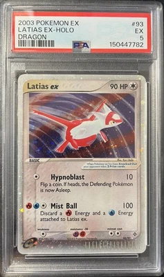eBay