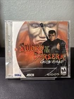 Sword of the Berserk: Guts' Rage (Sega Dreamcast, 2000) CIB Tested Working