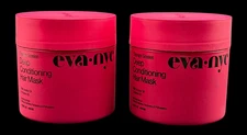 💖Lot of 2 Eva NYC Deep Conditioning Hair Mask 13.5oz Jojoba & B5