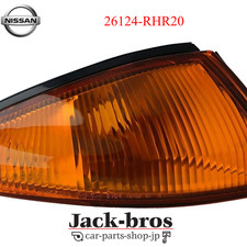 NISSAN Original OEM SKYLINE GT-R BNR32 Lampeneinheit Blinker RH 26124-RHR20 NISSAN Original OEM SKYLINE GT-R BNR32 Lampeneinheit Blinker RH 26124-RHR20