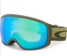  NEW Oakley Flight Tracker Medium Fern Dip Prizm Snow Argon Iridium
