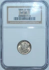 1944 D NGC MS65 Mercury Dime