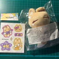 Plav Malang Plush Noah Doll Below Cost