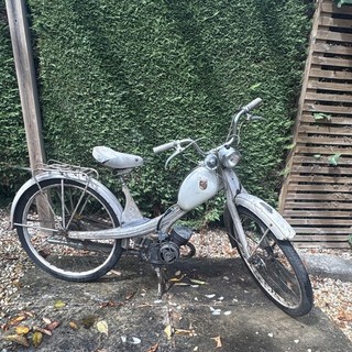 NSU Quickly with Petrol Tank Fuel Tank for Spares Or Repair Needs Attention