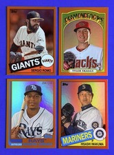 (4)  2013 Topps Archives Gold Foil Parallel Cards #d/199; Romo, Skaggs, Jennings