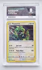Rayquaza SWSH029 Holo Black Star Promo Blister Pack - ACE 8