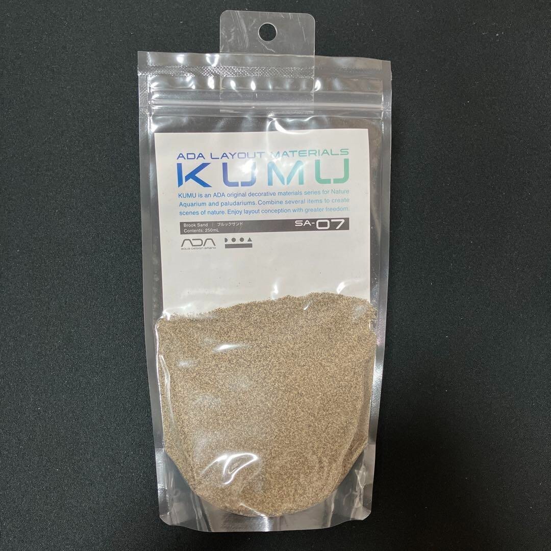 ADA Layout Materials KUMU Brook Sand 250mL SA-07 Aqua Design Amano