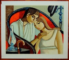 LUCIO RANUCCI serigrafia su tela titolo 'IL VECCHIO CANAPE IN SOFFITTA'  (32/1)