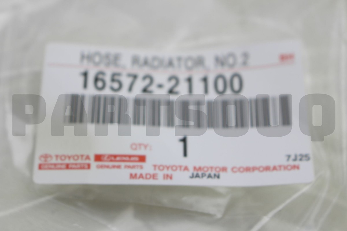 まい 幹 1657275241 Genuine Toyota HOSE, RADIATOR, NO.2 16572-75241