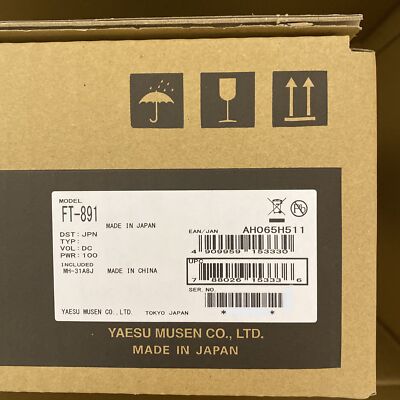 YAESU MUSEN 3点セット Yaesu FT-891 Accessory Bundle w/ RT Systems Programming Kit