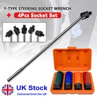 24-inch Long 1/2" Drive Breaker Bar + 4pc Impact Alloy Wheel Nut Sockets 17-22mm