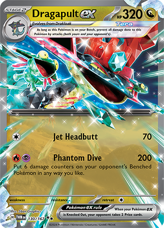 Pokemon S&V - Double Rare EXs - All Sets - Choose Your Card - Picture 120 of 217