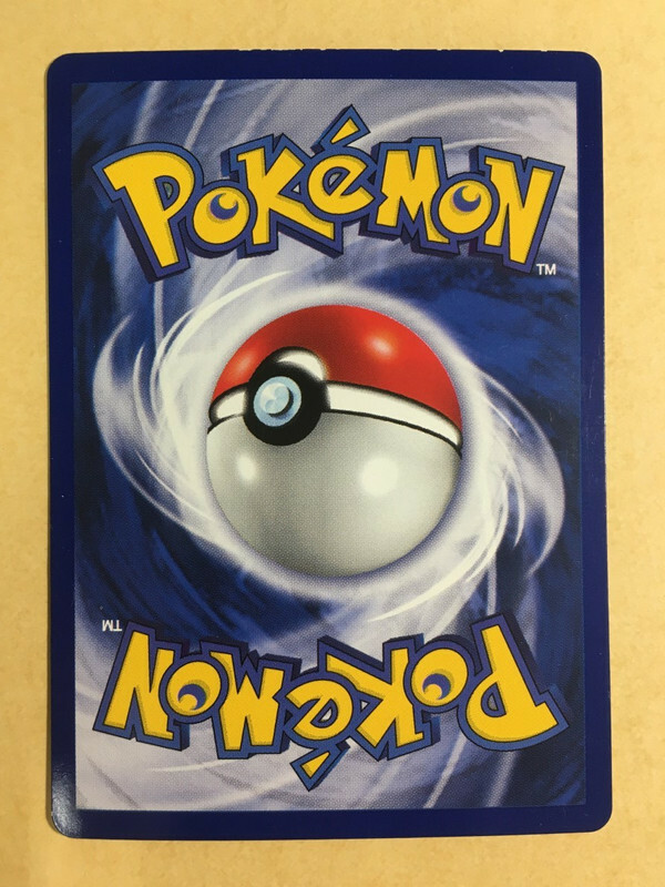 Jigglypuff Pokemon 1999 Glossy Hyper CoroCoro Gray Star Promo