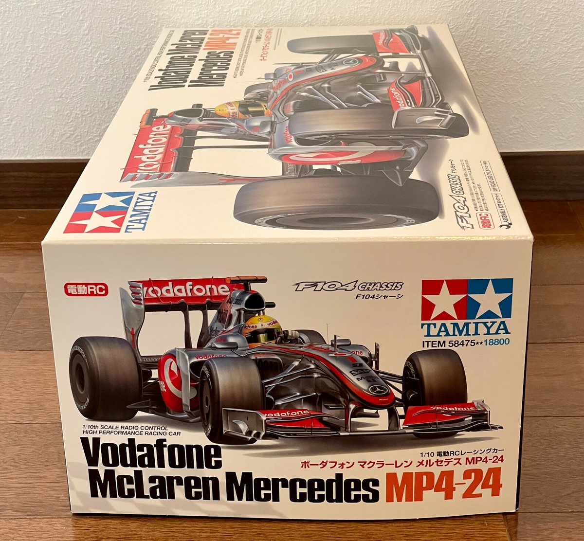 タミヤ F201 マクラーレン メルセデス MP4-15  ジャンク 1/10 タミヤ(TAMIYA)|1/20 マクラーレン メルセデス|HARDOFFオフ