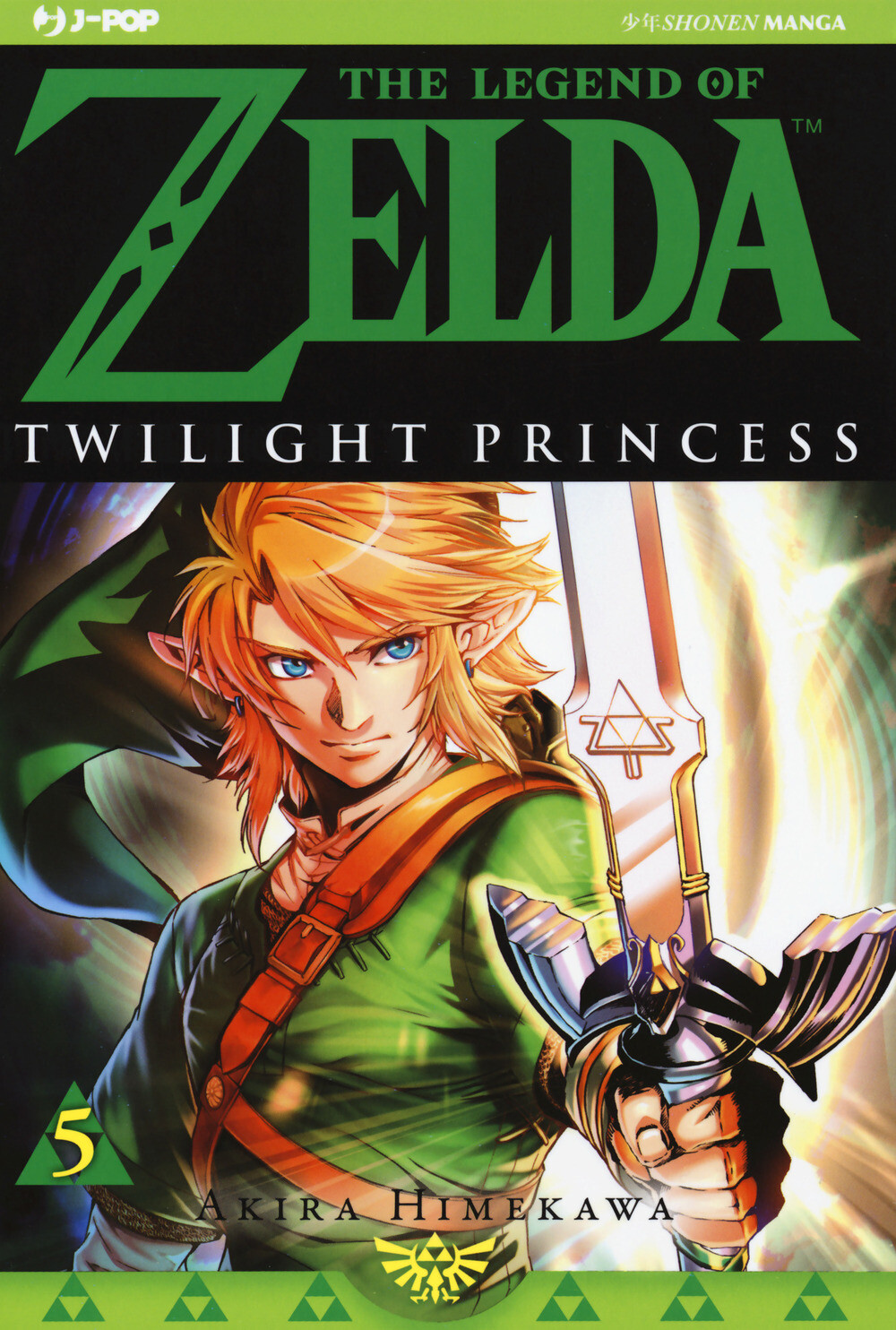Libri Akira Himekawa - Twilight Princess. The Legend Of Zelda #05