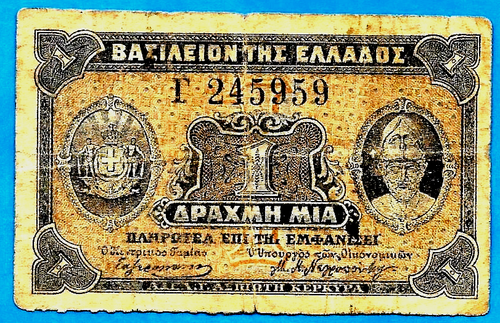 Grecia P305 1 Dracma Regno Emissione Stampa Locale ND 1918 gVF EX RARA - Foto 1 di 4