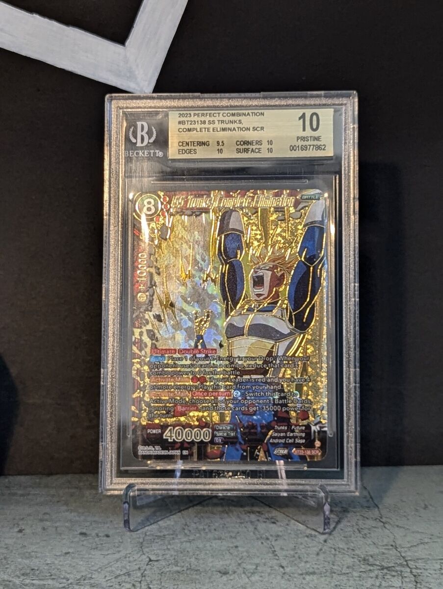 BGS 10 SS Trunks, Complete Elimination BT23-138 SCR Perfect BGS 10 SS Trunks, Complete Elimination BT23-138 SCR Perfect
