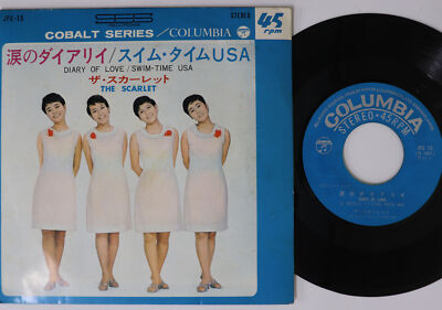 7” スカーレット 涙のダイアリイ / スイム・タイムusa JPS15 COLUBIA /00080 7