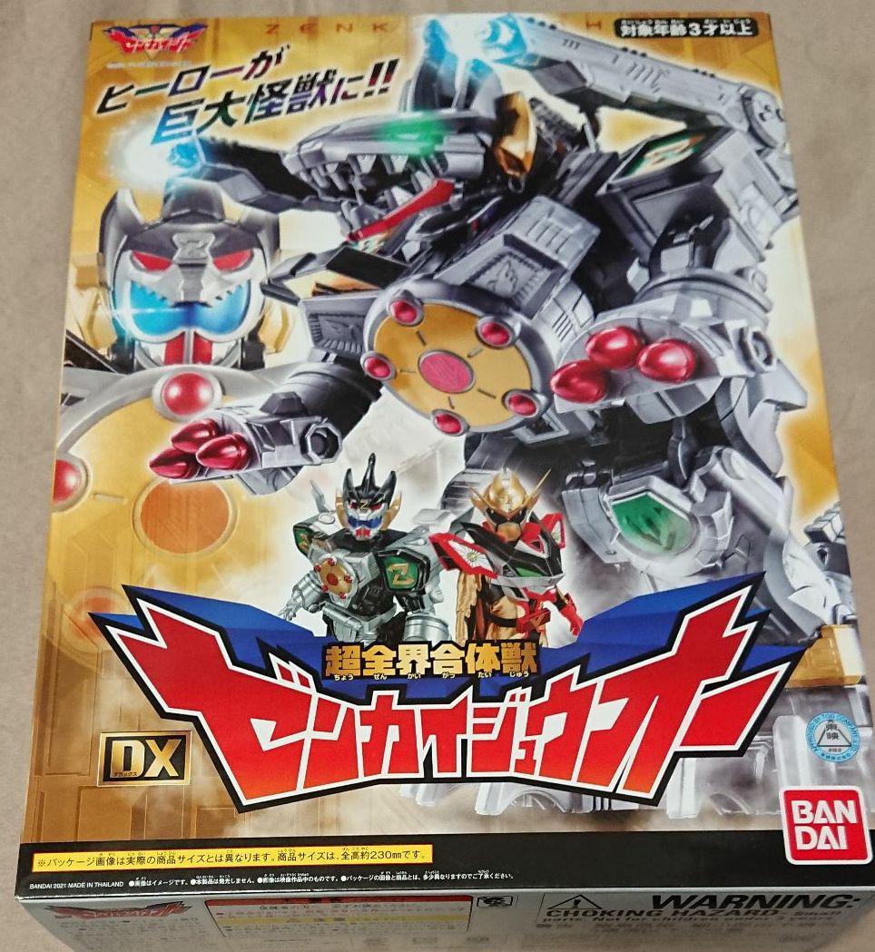 Bandai Kikai Sentai Zenkaiger Super World Combined Beast DX Zenkai