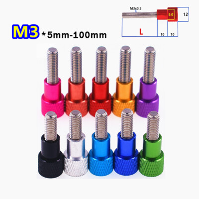 M3 Knurled Thumb Screws Aluminum + Stainless Steel Hand Grip Knob Bolt High Type