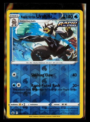 SWSH06: Chilling Reign #044/198 Rapid Strike Urshifu